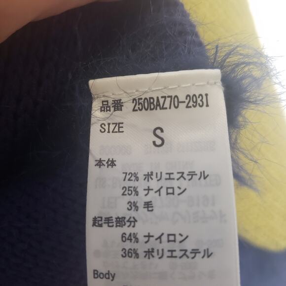 Azul by Moussy Crop Multi texture Color Large Stripe Sweater size small - Picture 5 of 8